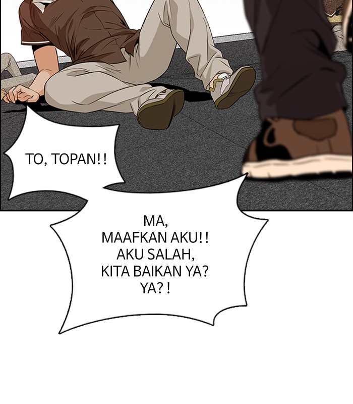 Dice Chapter 132 - halaman 23