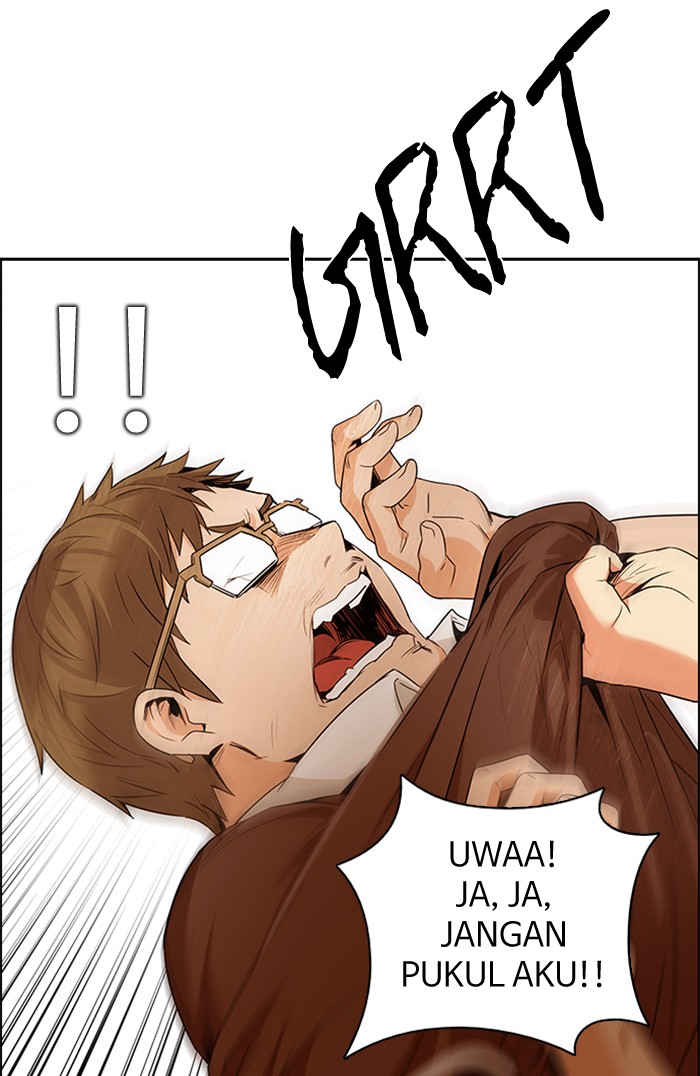 Dice Chapter 132 - halaman 24