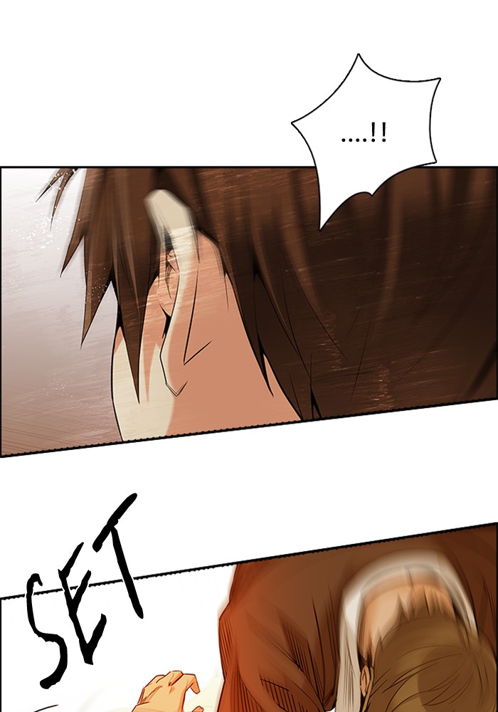 Dice Chapter 132 - halaman 7
