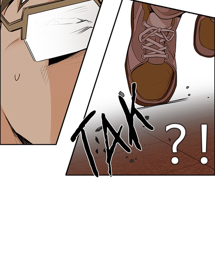 Dice Chapter 132 - halaman 9