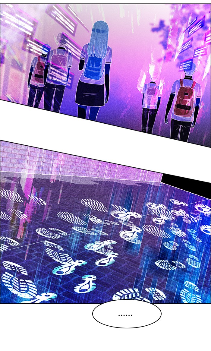 Dice Chapter 133 - halaman 17