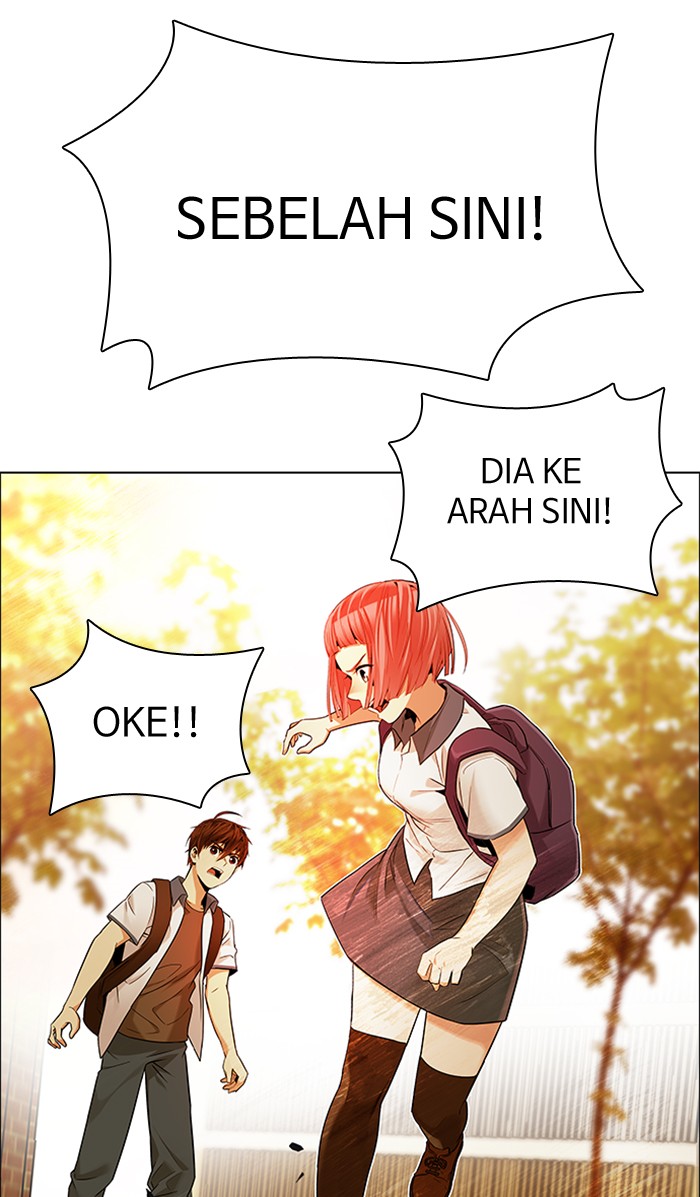 Dice Chapter 133 - halaman 23