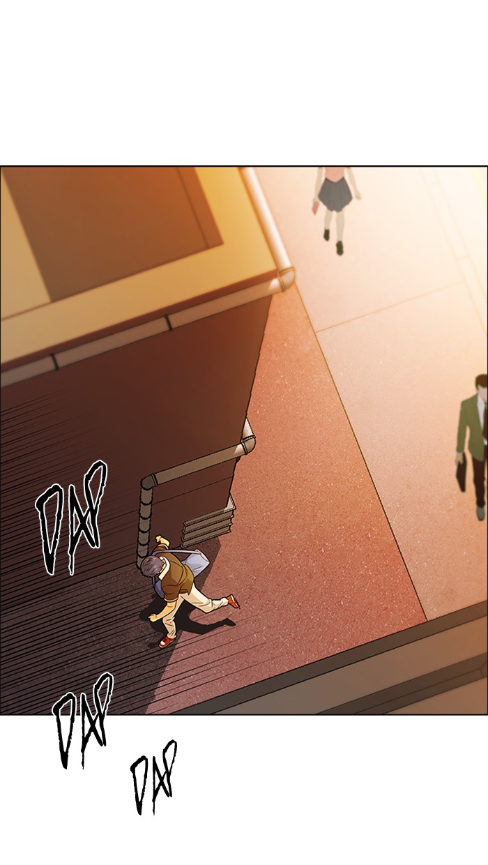Dice Chapter 133 - halaman 25