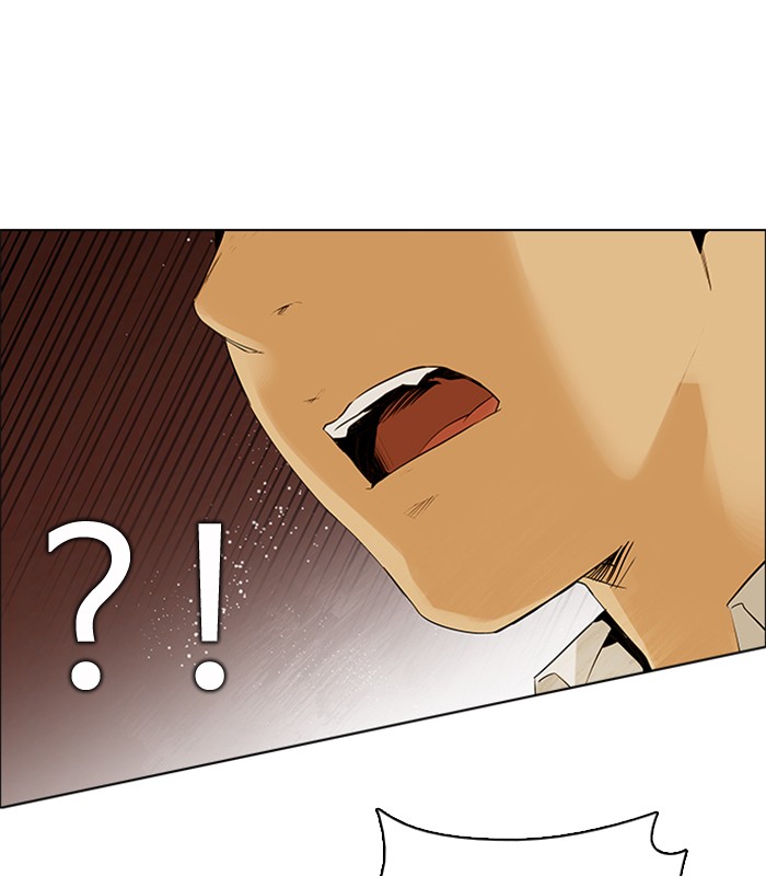 Dice Chapter 133 - halaman 33