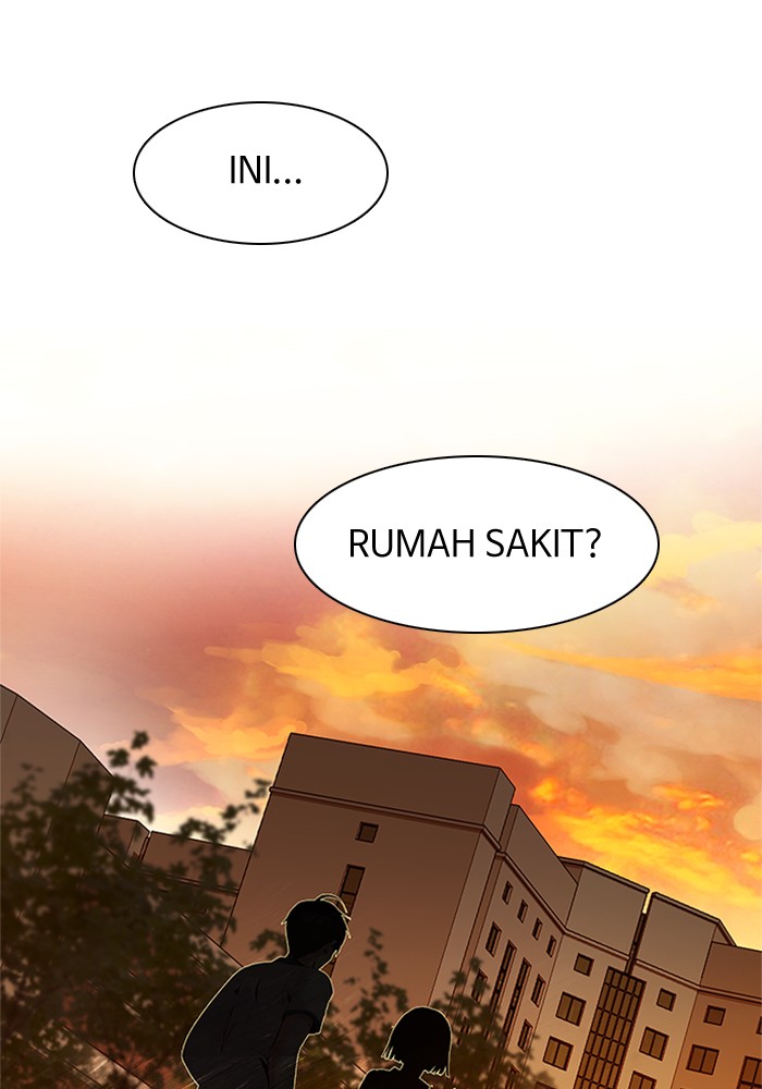 Dice Chapter 133 - halaman 44