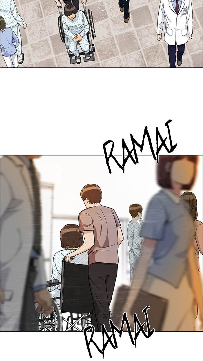 Dice Chapter 133 - halaman 51
