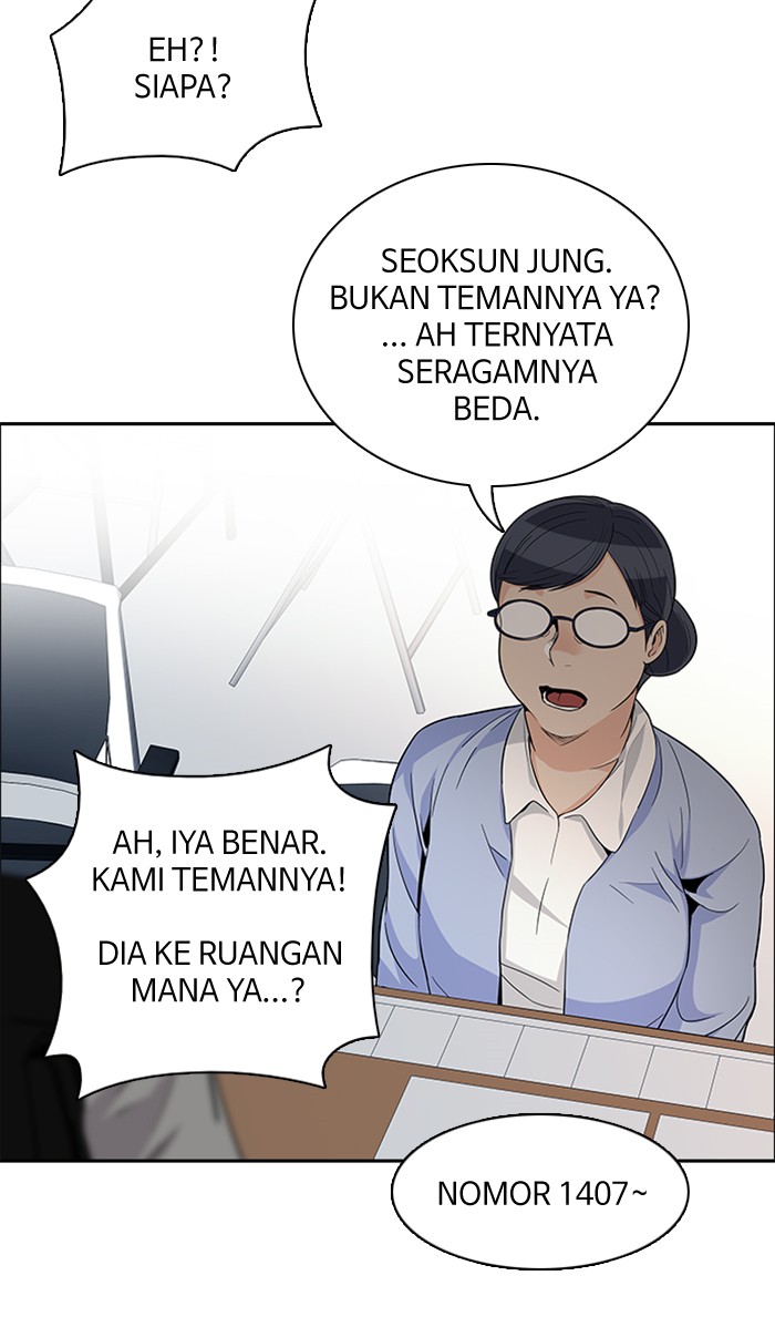 Dice Chapter 133 - halaman 60