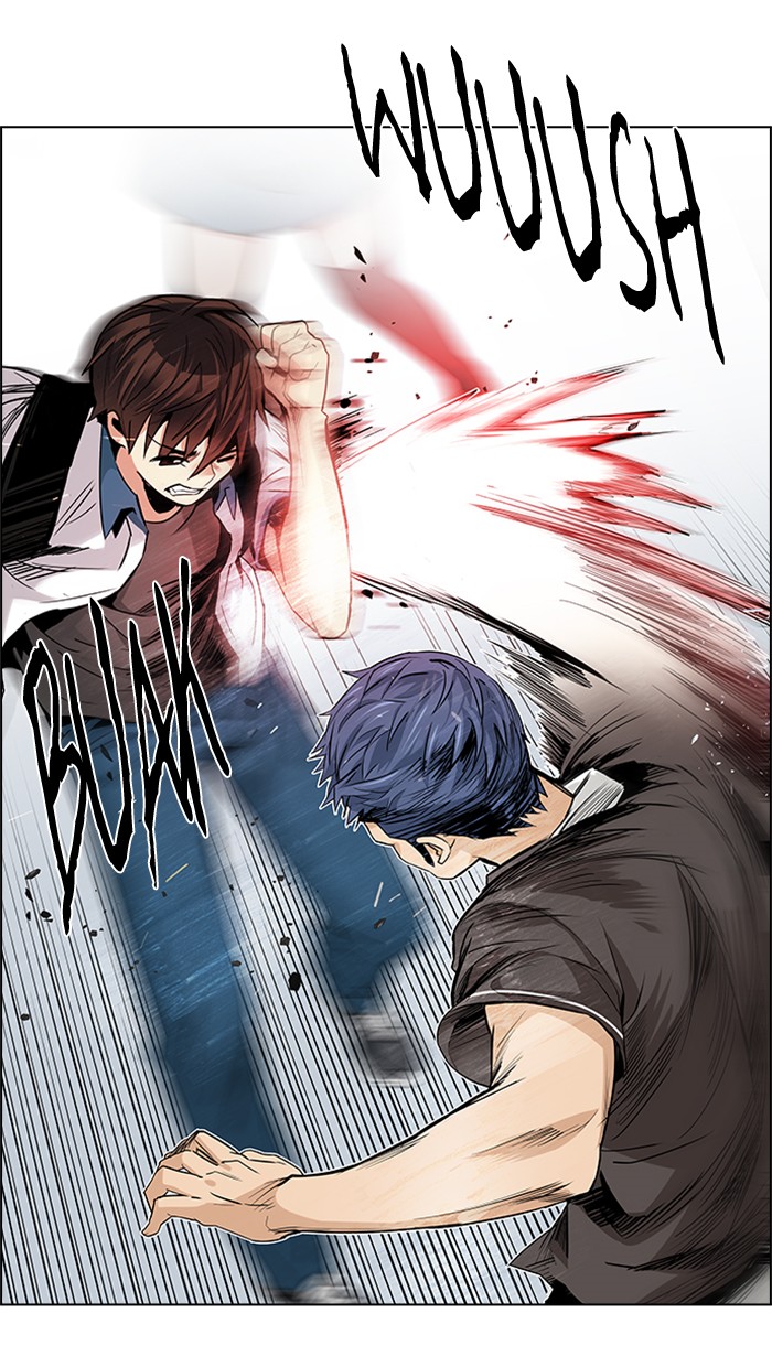 Dice Chapter 134 - halaman 17