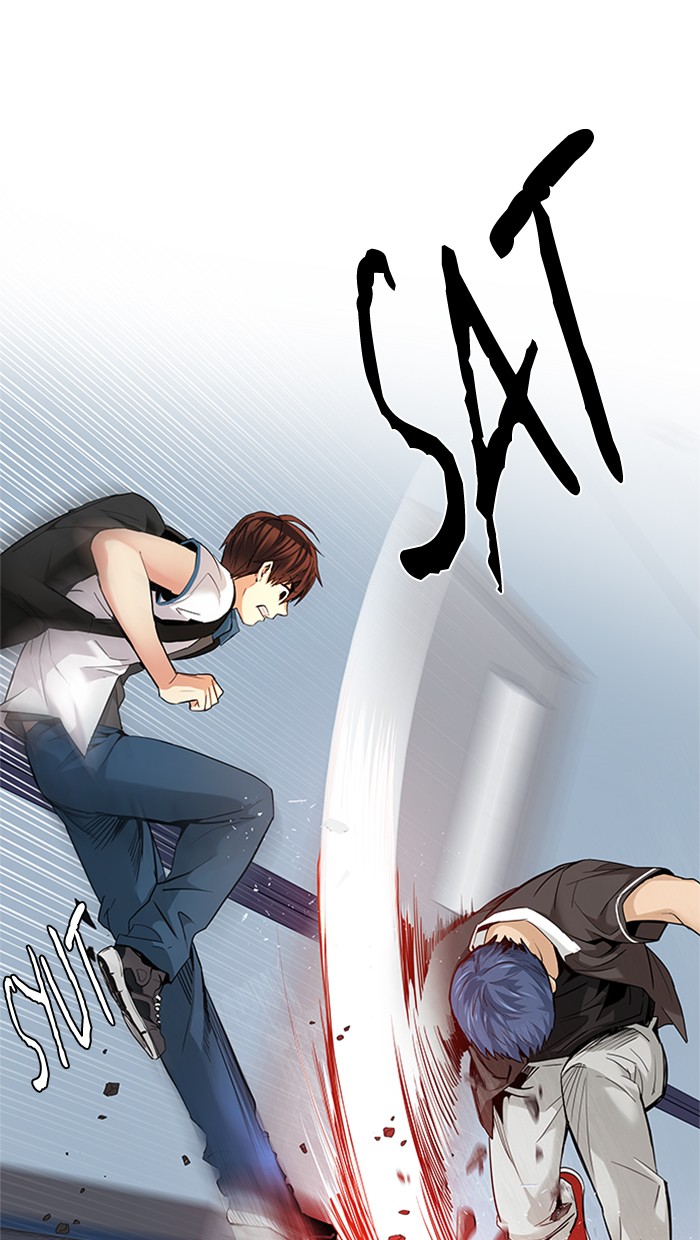 Dice Chapter 134 - halaman 20