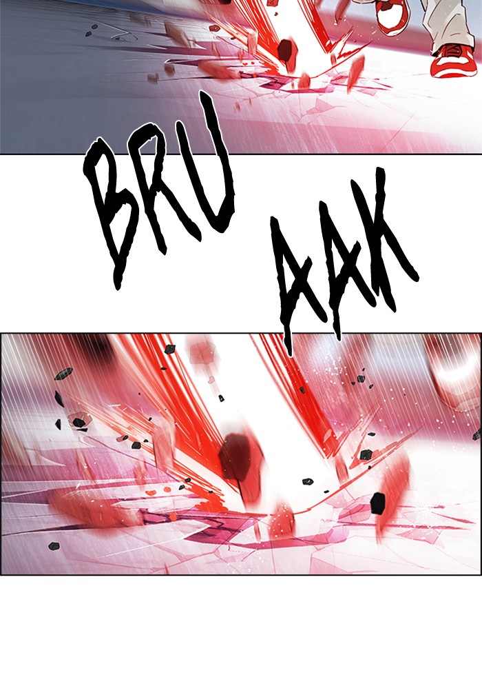 Dice Chapter 134 - halaman 21
