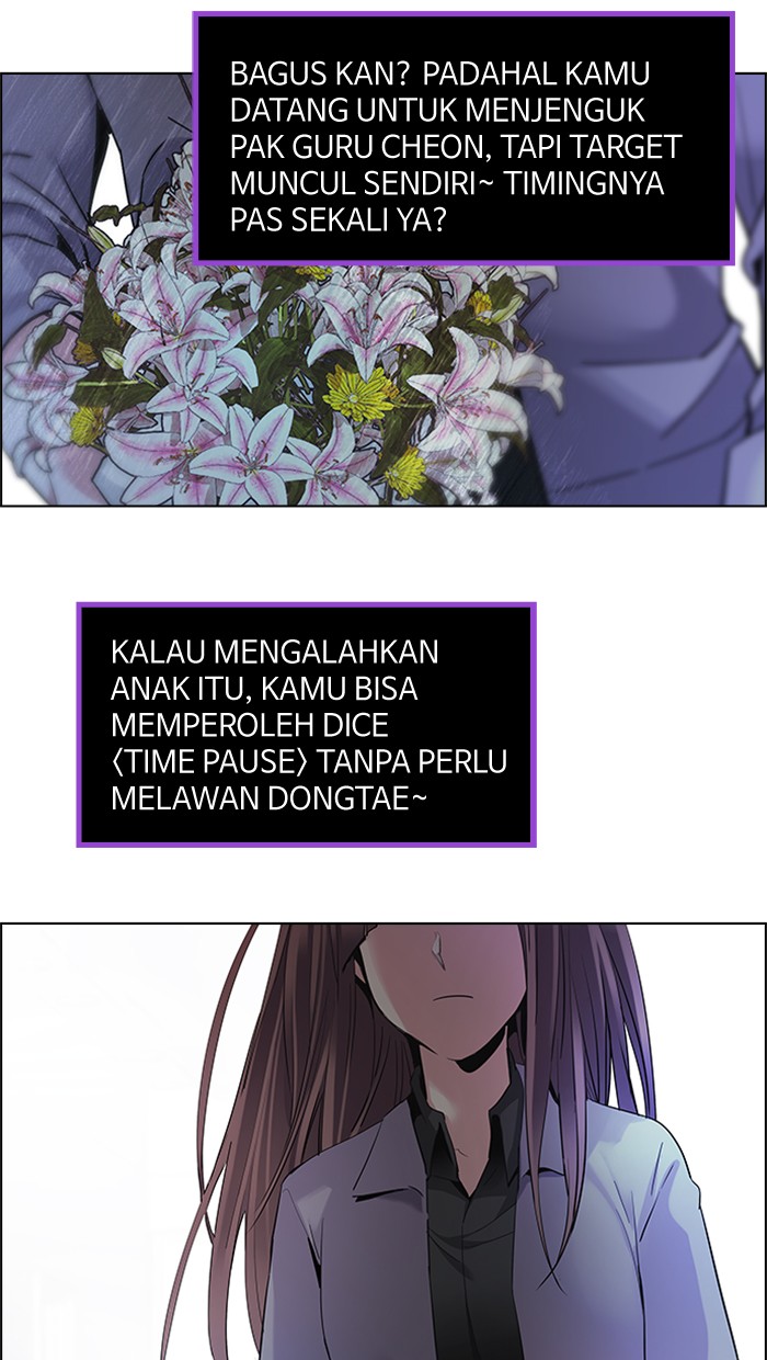 Dice Chapter 134 - halaman 25