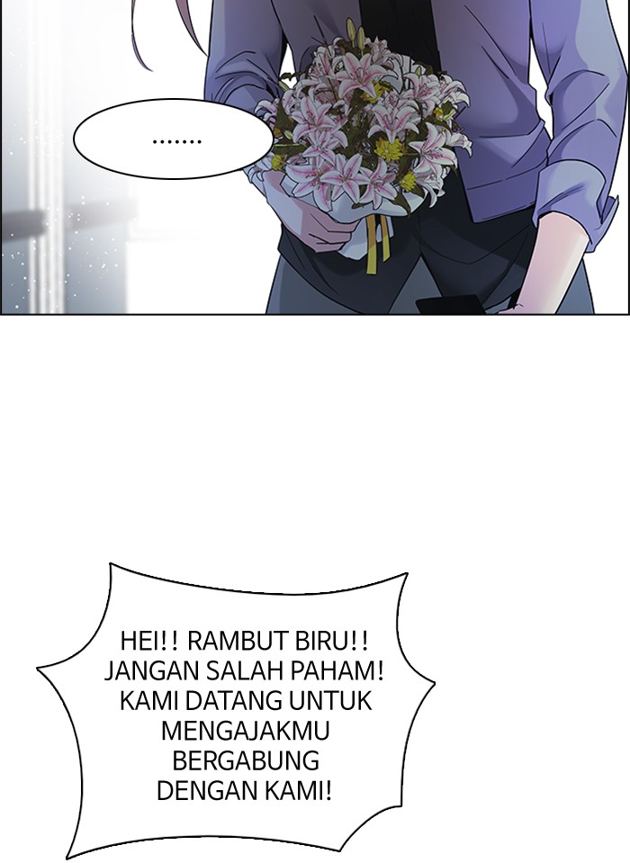 Dice Chapter 134 - halaman 26
