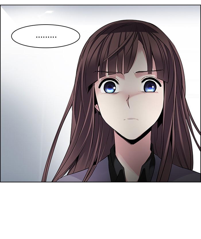 Dice Chapter 134 - halaman 35