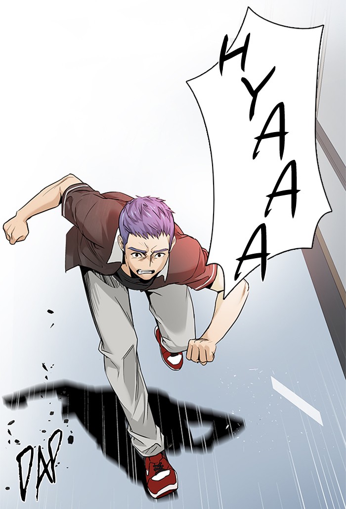 Dice Chapter 134 - halaman 46