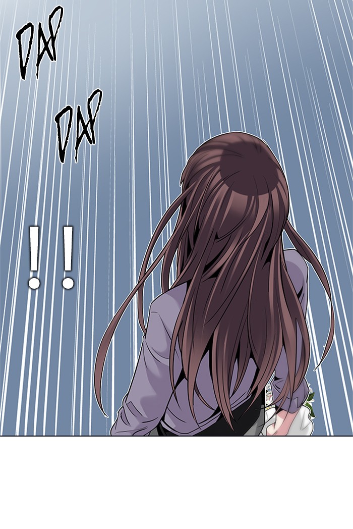 Dice Chapter 134 - halaman 47