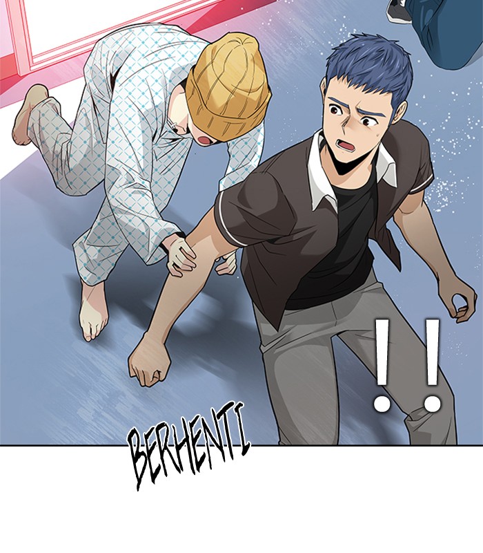Dice Chapter 134 - halaman 74