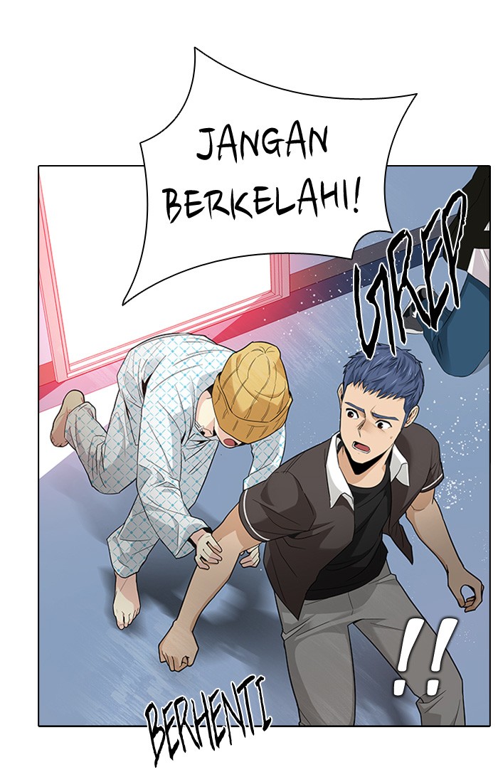Dice Chapter 135 - halaman 1