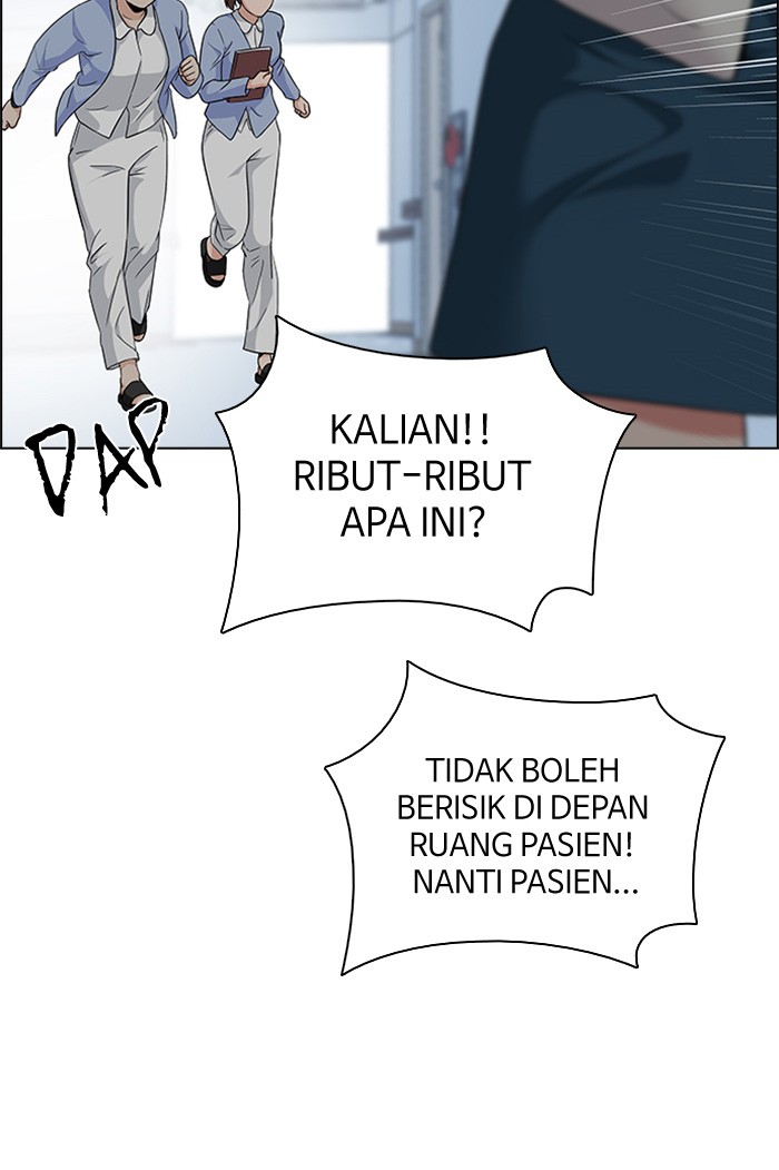 Dice Chapter 135 - halaman 13