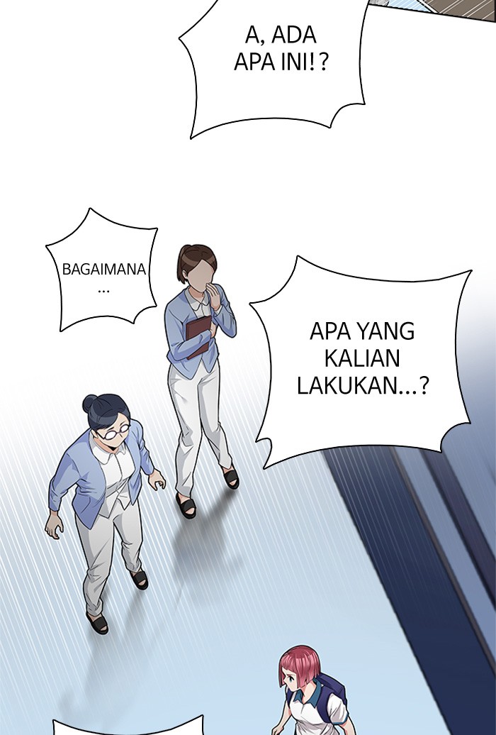 Dice Chapter 135 - halaman 16