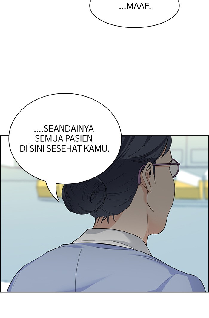 Dice Chapter 135 - halaman 25