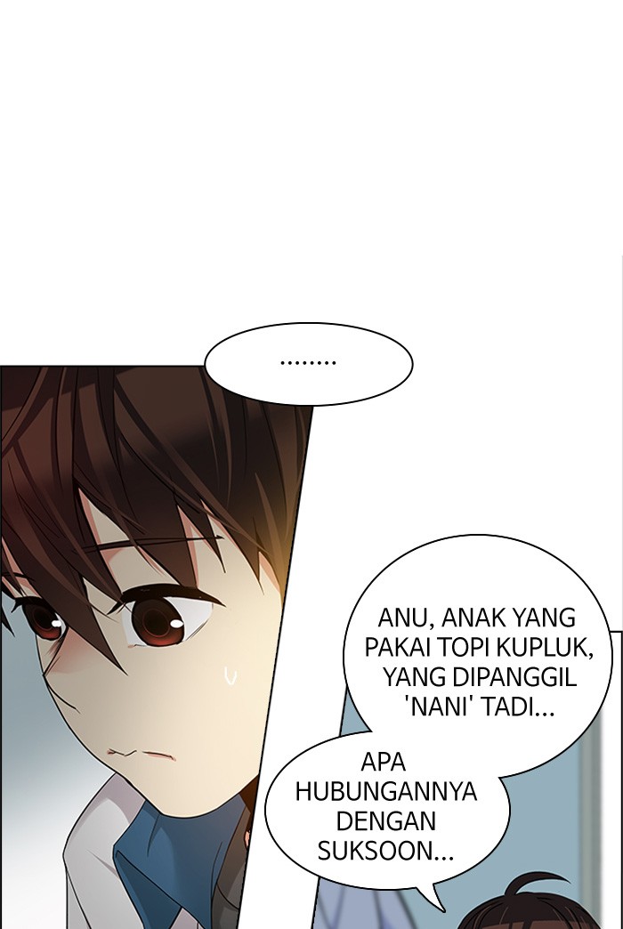 Dice Chapter 135 - halaman 26