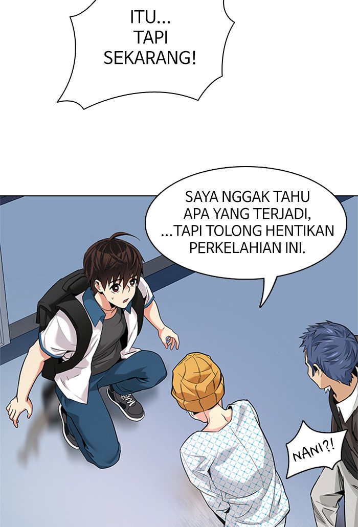 Dice Chapter 135 - halaman 3