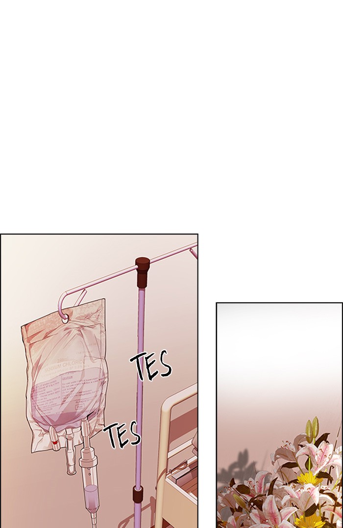 Dice Chapter 135 - halaman 33