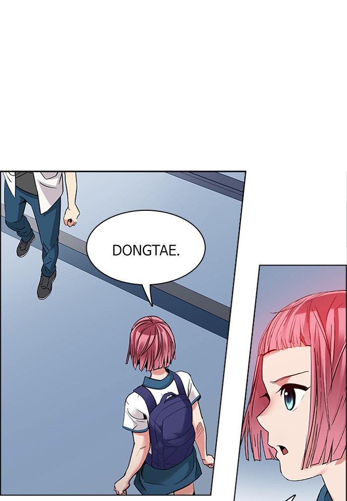 Dice Chapter 135 - halaman 59