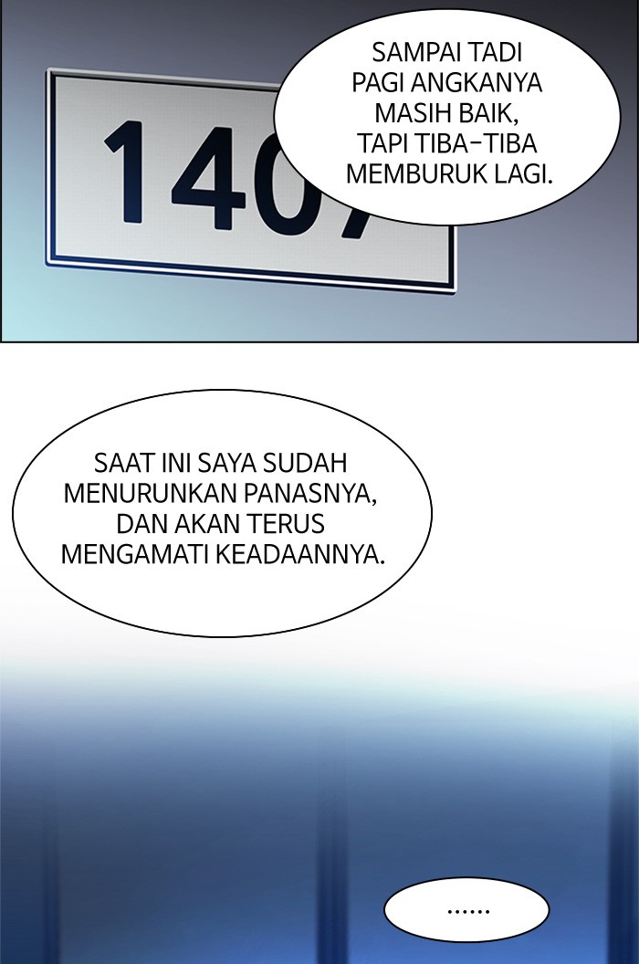 Dice Chapter 135 - halaman 64