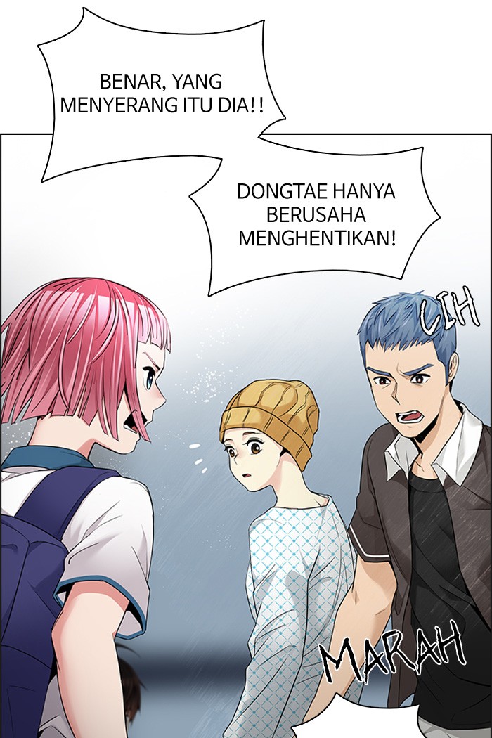 Dice Chapter 135 - halaman 7