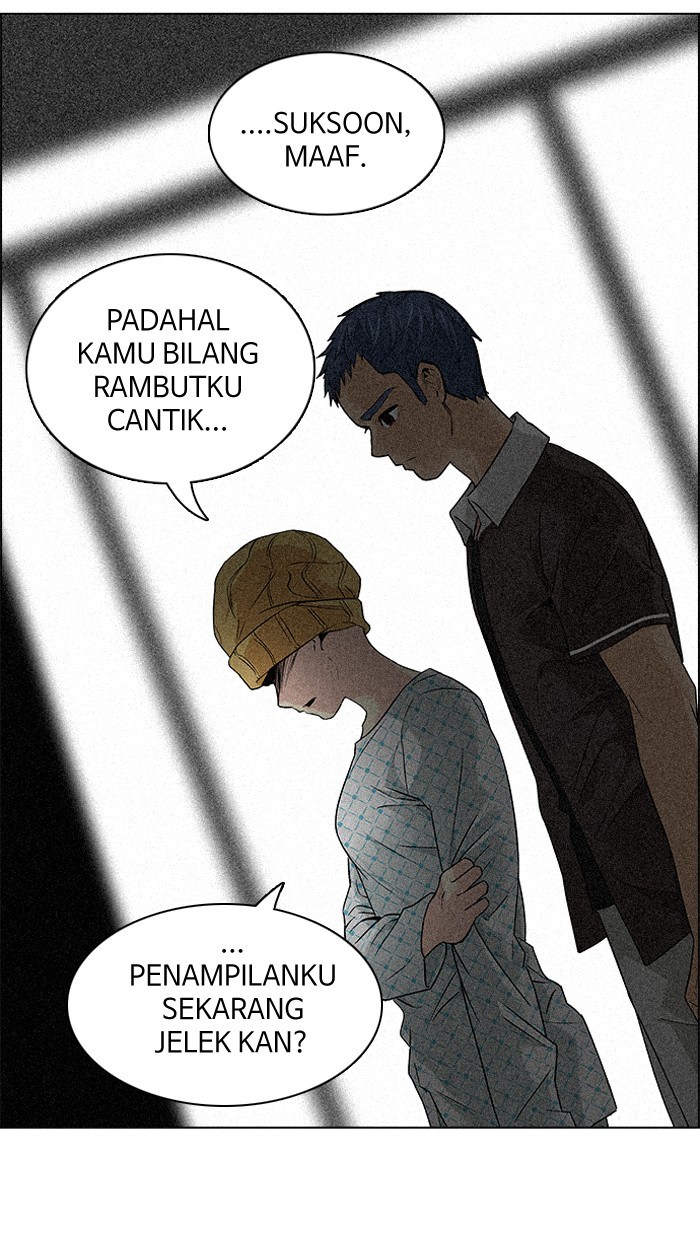 Dice Chapter 136 - halaman 39