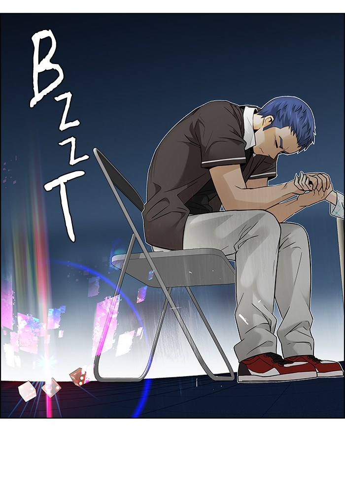Dice Chapter 136 - halaman 4