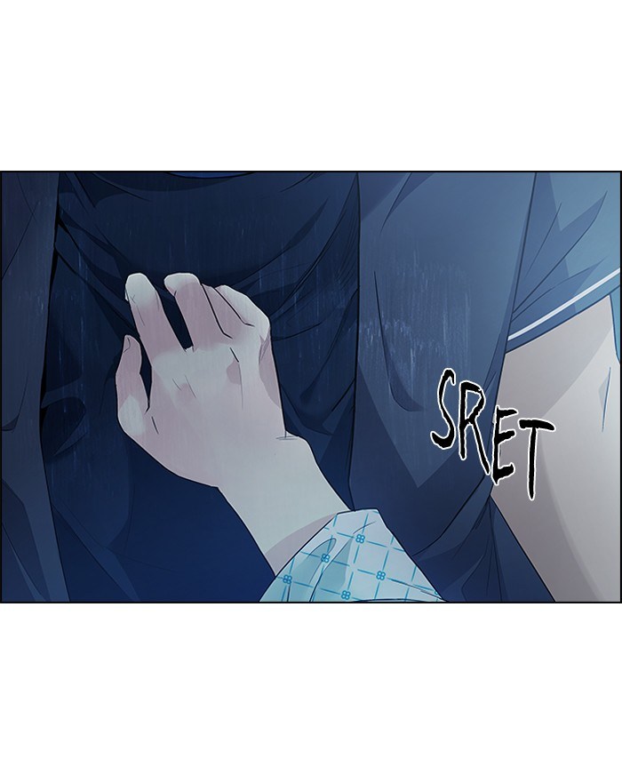 Dice Chapter 136 - halaman 7