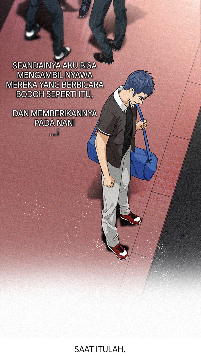 Dice Chapter 137 - halaman 17