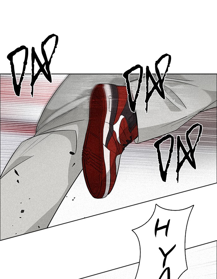 Dice Chapter 137 - halaman 27