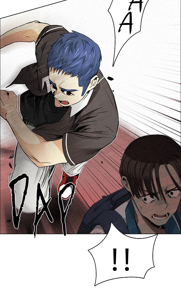 Dice Chapter 137 - halaman 28