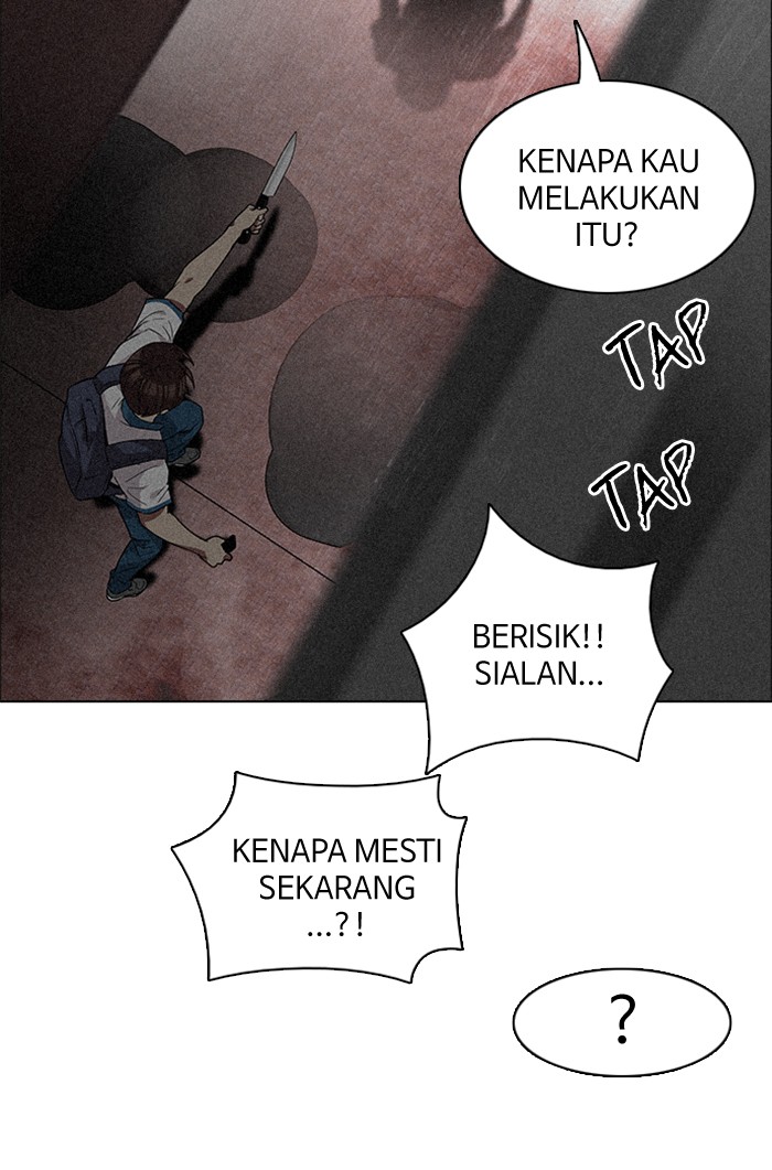 Dice Chapter 137 - halaman 36