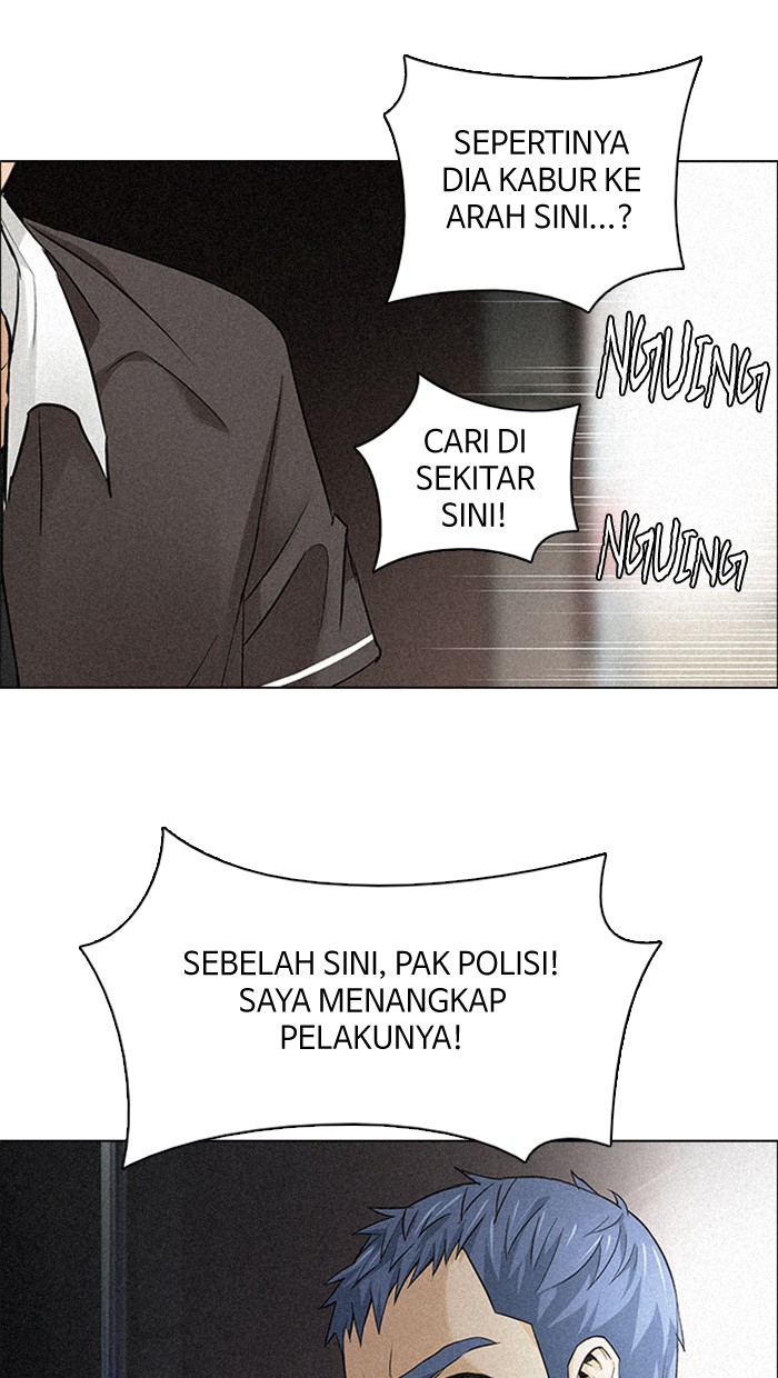 Dice Chapter 137 - halaman 47