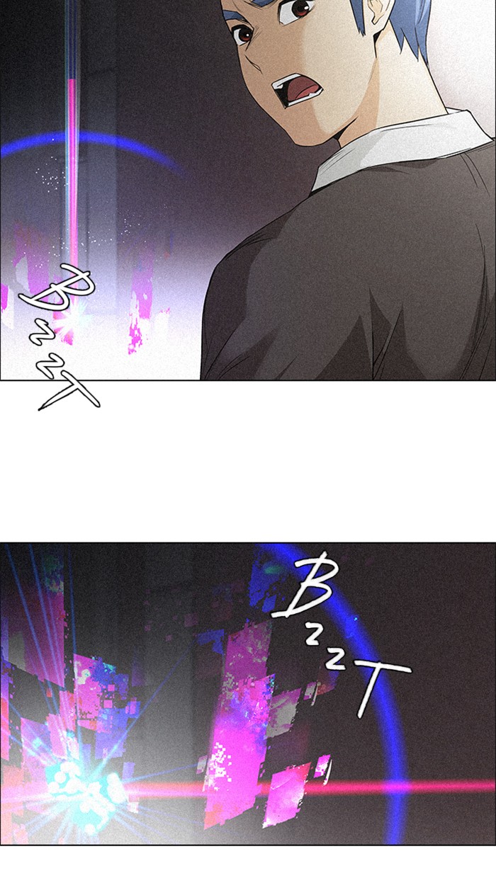Dice Chapter 137 - halaman 48