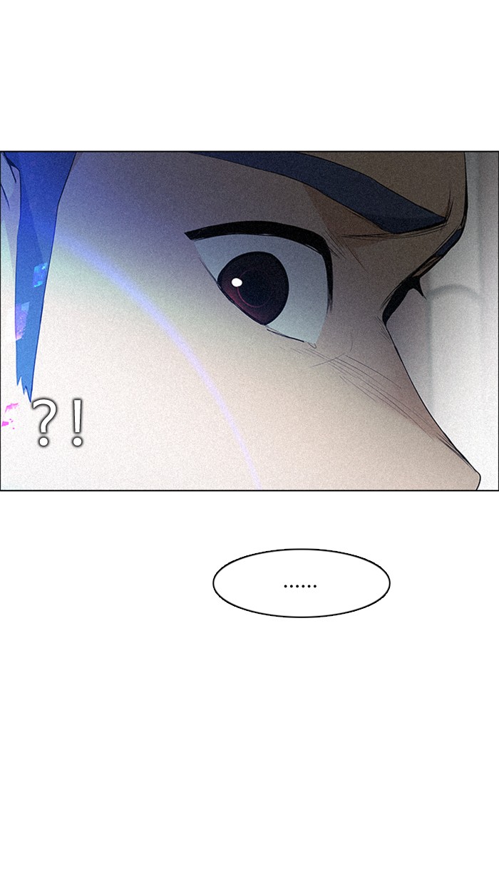 Dice Chapter 137 - halaman 49