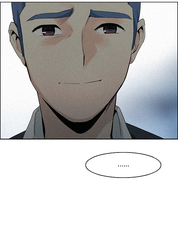 Dice Chapter 137 - halaman 69