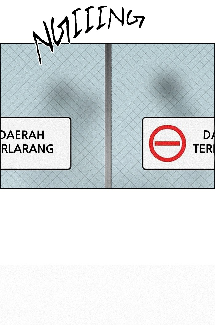 Dice Chapter 137 - halaman 70