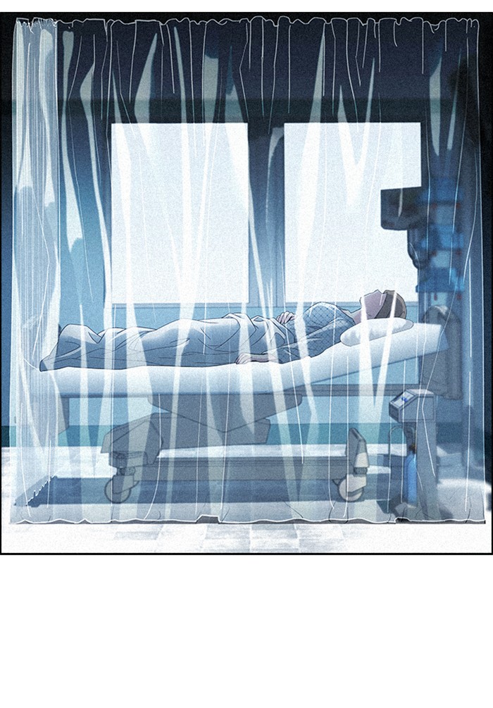 Dice Chapter 137 - halaman 72