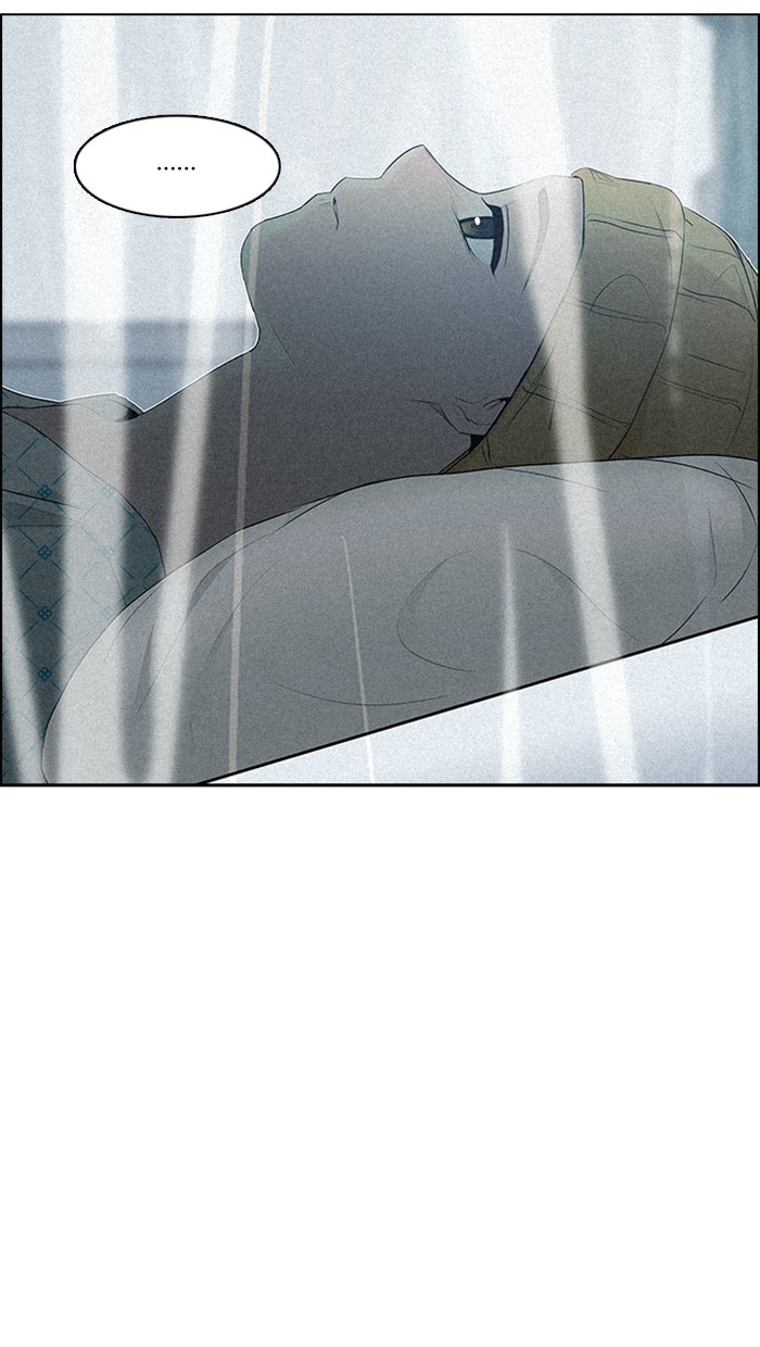 Dice Chapter 137 - halaman 73