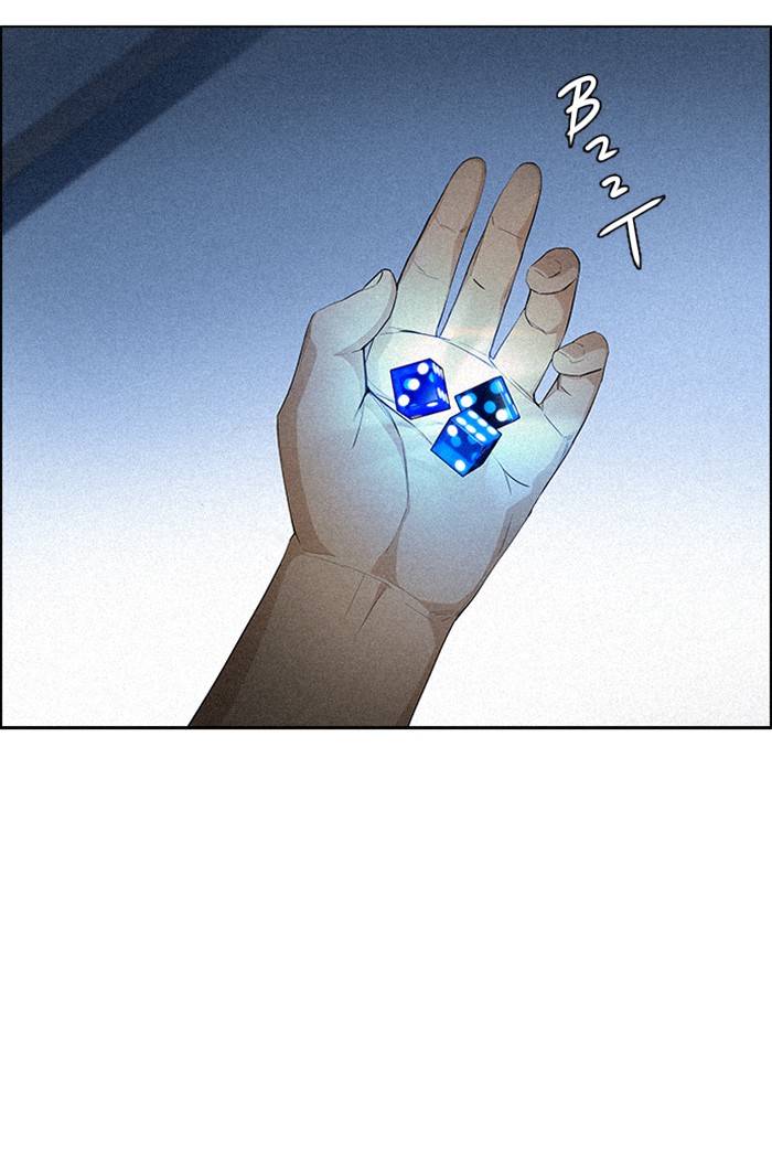 Dice Chapter 137 - halaman 76