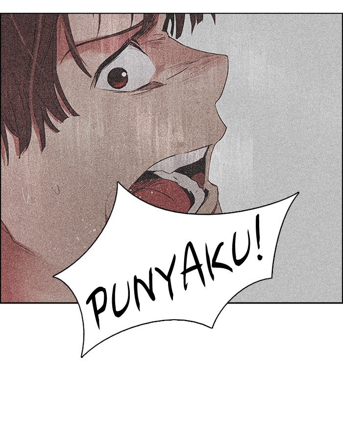 Dice Chapter 137 - halaman 77
