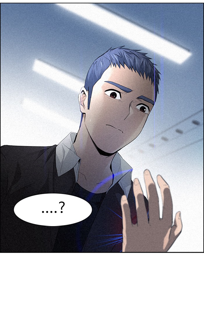 Dice Chapter 137 - halaman 78