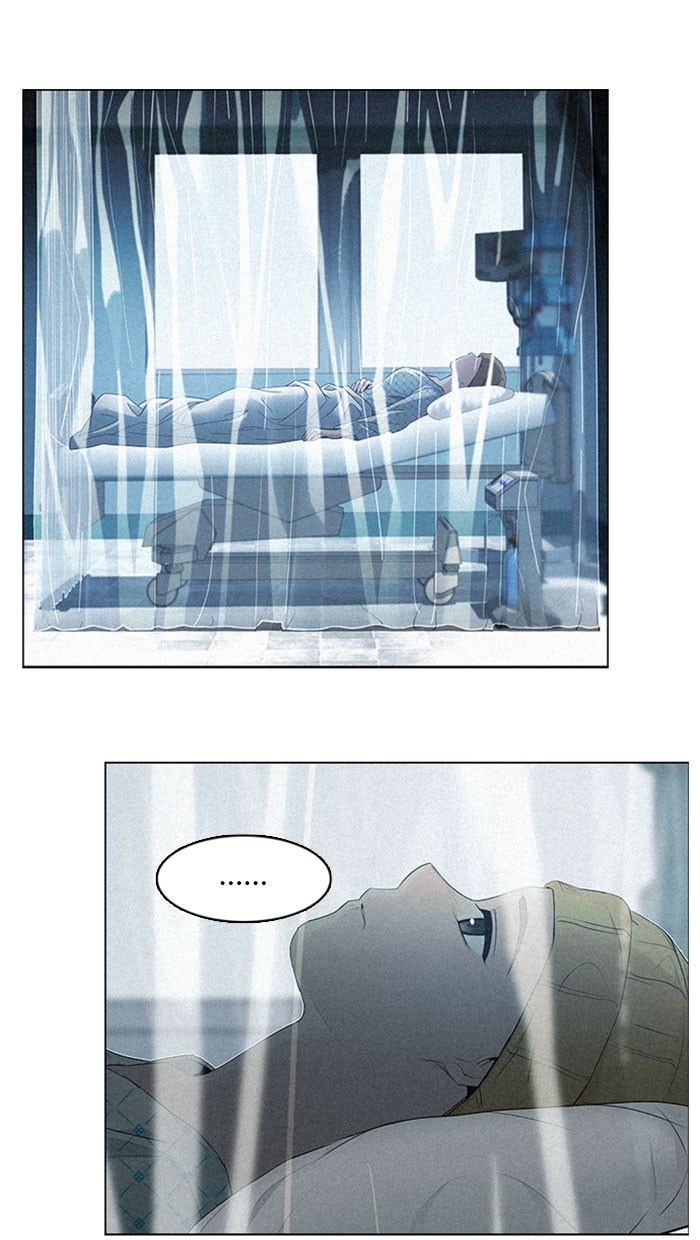 Dice Chapter 138 - halaman 1
