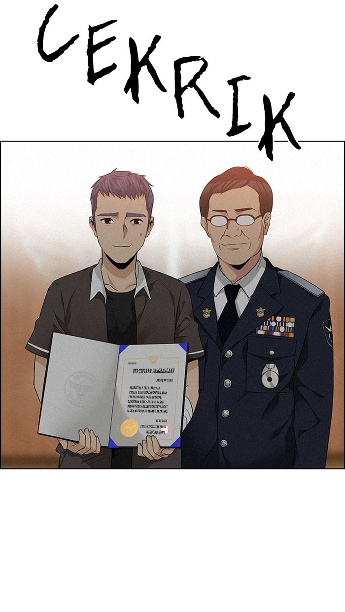 Dice Chapter 138 - halaman 13