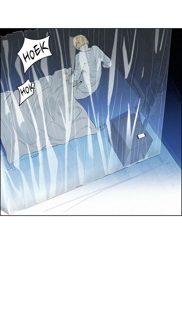 Dice Chapter 138 - halaman 18